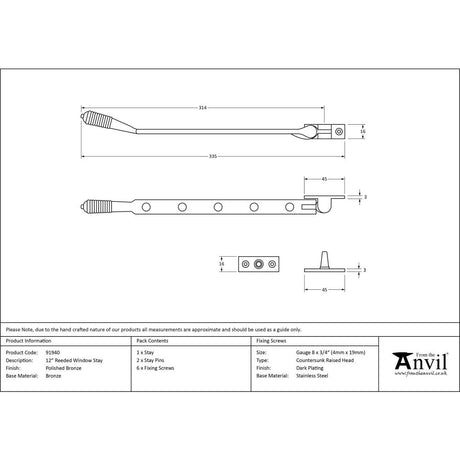 From The Anvil - Polished Bronze 12" Reeded Stay | Sku. 91940 | Trade Door Handles.