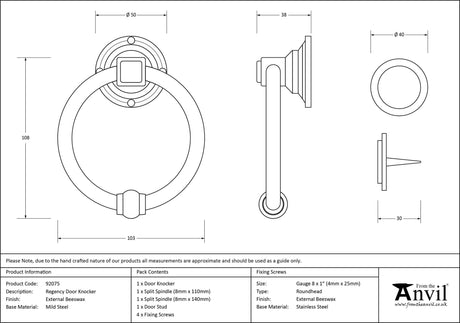 From The Anvil - External Beeswax Regency Door Knocker | Sku. 92075 | Trade Door Handles.