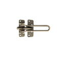 Quality image of Atlantic Security Door Guard - Antique Brass | Sku. adgab | available from Trade Door Handles.