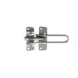 Quality image of Atlantic Security Door Guard - Satin Chrome | Sku. adgsc | available from Trade Door Handles.