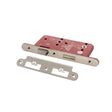 Quality image of Atlantic DIN Radius Bathroom Lock Double Turn 60mm backset - Polished Chrome | Sku. alkdinrb60pc | available from Trade Door Handles.