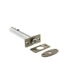 Quality image of Atlantic Rack Bolt 59mm backset - Antique Brass | Sku. arb59ab | available from Trade Door Handles.
