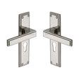 High quality image of the Heritage Brass Door Handle Euro Profile Atlantis Design Polished Nickel Finish
 | Sku. atl5748-pnf | Discounted prices available from Trade Door Handles
