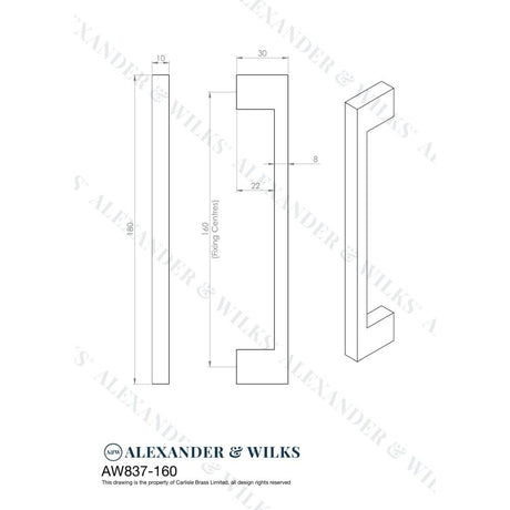 Line technical drawing image of Alexander & Wilks Marco Cupboard Pull Handle - Antique Brass - 160mm | Sku. aw837-160-ab | Trade Door Handles.