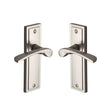 High quality image of the Sorrento Door Handle Lever Latch Boston Design Satin Nickel on Zinc finish | Sku. BOS1010-SNZ | available to order from Trade Door Handles.