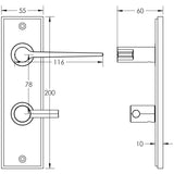 Technical drawing of of Burlington - Knightsbridge Door Handle Din Bathroom Backplate Dark Bronze & Turn & Release Sku. BUR-20DB-456DB-82DB