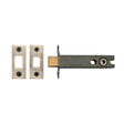 High quality image of the CE Tubular Deadbolt 4 Antique Finish
 | Sku. lal0277-at | Discounted prices available from Trade Door Handles