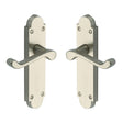 High quality image of the Project Hardware Door Handle Lever Latch Milton Design Satin Nickel Finish
 | Sku. pr510-sn | Discounted prices available from Trade Door Handles
