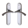 High quality image of the Sorrento Door Handle Lever Latch Tosca Design Satin Chrome Finish
 | Sku. sc-4360-sc | Discounted prices available from Trade Door Handles