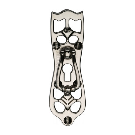 Heritage Brass Cabinet Pull Ornate Design Polished Nickel Finish - M.Marcus code V5023-PNF