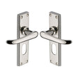 High quality image of the Heritage Brass Door Handle Oval Profile Plate Windsor Design Polished Nickel Finish
 | Sku. v725-pnf | Discounted prices available from Trade Door Handles