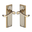 High quality image of the Heritage Brass Door Handle Lever Latch Edwardian Design Jupiter Finish | Sku. w3213-jp | Discounted prices available from Trade Door Handles