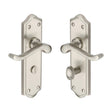 High quality image of the Heritage Brass Door Handle for Bathroom Buckingham Design Satin Nickel Finish | Sku. w4220-sn | Discounted prices available from Trade Door Handles
