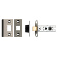 High quality image of Eurospec - 64Mm Ce B/T Tubular Mortice Latch Square - Matt Bronze | Sku. btl25mbrz | Trade Door Handles.