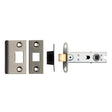 High quality image of Eurospec - 76Mm Ce B/T Tubular Mortice Latch Square - Matt Bronze | Sku. btl30mbrz | Trade Door Handles.
