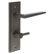 High quality image of Burlington - Mayfair Door Handle Din Bathroom Backplate Dark Bronze & Turn & Release Sku. BUR-10DB-456DB-82DB