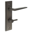 This is an image showing the Frelan - Mayfair Door Handle Din Bathroom Backplate Dark Bronze & Turn & Release available to order from Trade Door Handles in Kendal