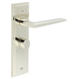 High quality image of Burlington - Mayfair Door Handle Bathroom Backplate Polished Nickel & Turn & Release Sku. BUR-10PN-453PN-81PN