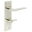 High quality image of Burlington - Mayfair Door Handle Din Bathroom Backplate Polished Nickel & Turn & Release Sku. BUR-10PN-456PN-82PN