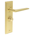 High quality image of Burlington - Mayfair Door Handle Bathroom Backplate Satin Brass & Turn & Release Sku. BUR-10SB-453SB-80SB