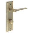 High quality image of Burlington - Knightsbridge Door Handle Din Bathroom Backplate Antique Brass & Turn & Release Sku. BUR-20AB-456AB-81AB