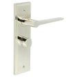 High quality image of Burlington - Knightsbridge Door Handle Bathroom Backplate Polished Nickel & Turn & Release Sku. BUR-20PN-453PN-81PN