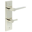 High quality image of Burlington - Knightsbridge Door Handle Din Bathroom Backplate Polished Nickel & Turn & Release Sku. BUR-20PN-456PN-82PN