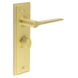 High quality image of Burlington - Knightsbridge Door Handle Bathroom Backplate Satin Brass & Turn & Release Sku. BUR-20SB-453SB-81SB