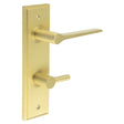 High quality image of Burlington - Knightsbridge Door Handle Din Bathroom Backplate Satin Brass & Turn & Release Sku. BUR-20SB-456SB-82SB