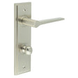 High quality image of Burlington - Knightsbridge Door Handle Din Bathroom Backplate Satin Nickel & Turn & Release Sku. BUR-20SN-456SN-80SN