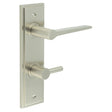 This is an image showing the Frelan - Knightsbridge Door Handle Din Bathroom Backplate Satin Nickel & Turn & Release available to order from Trade Door Handles in Kendal