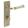 High quality image of Burlington - Highgate Door Handle Din Bathroom Backplate Antique Brass & Turn & Release Sku. BUR-35AB-456AB-81AB