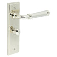 This is an image showing the Frelan - Highgate Door Handle Bathroom Backplate Polished Nickel & Turn & Release available to order from Trade Door Handles in Kendal