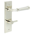 This is an image showing the Frelan - Highgate Door Handle Din Bathroom Backplate Polished Nickel & Turn & Release available to order from Trade Door Handles in Kendal