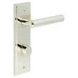 High quality image of Burlington - Richmond Door Handle Din Bathroom Backplate Polished Nickel & Turn & Release Sku. BUR-45PN-456PN-81PN