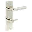 High quality image of Burlington - Richmond Door Handle Din Bathroom Backplate Polished Nickel & Turn & Release Sku. BUR-45PN-456PN-82PN