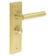 High quality image of Burlington - Richmond Door Handle Bathroom Backplate Satin Brass & Turn & Release Sku. BUR-45SB-453SB-80SB