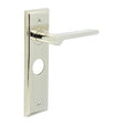 High quality image of Burlington - Fitzrovia Door Handle Lock Backplate Polished Nickel Sku. BUR15KIT166