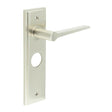 High quality image of Burlington - Knightbridge Door Handle Bathroom Backplate Satin Nickel Sku. BUR20KIT322
