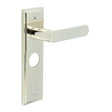 This is an image showing the Frelan - Kensington Door Handle Bathroom Backplate Polished Nickel available to order from Trade Door Handles in Kendal