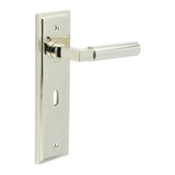 High quality image of Burlington - Westminster Door Handle Lock Backplate Polished Nickel Sku. BUR30KIT165