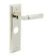 High quality image of Burlington - Westminster Door Handle Bathroom Backplate Polished Nickel Sku. BUR30KIT166