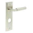 High quality image of Burlington - Westminster Door Handle Din Bathroom Backplate Satin Nickel Sku. BUR30KIT325