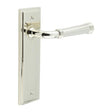 This is an image showing the Frelan - Highgate Door Handle Latch Backplate Polished Nickel available to order from Trade Door Handles in Kendal