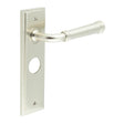 High quality image of Burlington - Highgate Door Handle Bathroom Backplate Satin Nickel Sku. BUR35KIT322