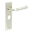 This is an image showing the Frelan - Highgate Door Handle Bathroom Backplate Satin Nickel available to order from Trade Door Handles in Kendal