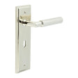 This is an image showing the Frelan - Piccadilly Door Handle Lock Backplate Polished Nickel available to order from Trade Door Handles in Kendal