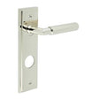 High quality image of Burlington - Piccadilly Door Handle Din Bathroom Backplate Polished Nickel Sku. BUR40KIT169