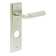 High quality image of Burlington - Piccadilly Door Handle Din Bathroom Backplate Satin Nickel Sku. BUR40KIT325