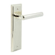 This is an image showing the Frelan - Richmond Door Handle Latch Backplate Polished Nickel available to order from Trade Door Handles in Kendal